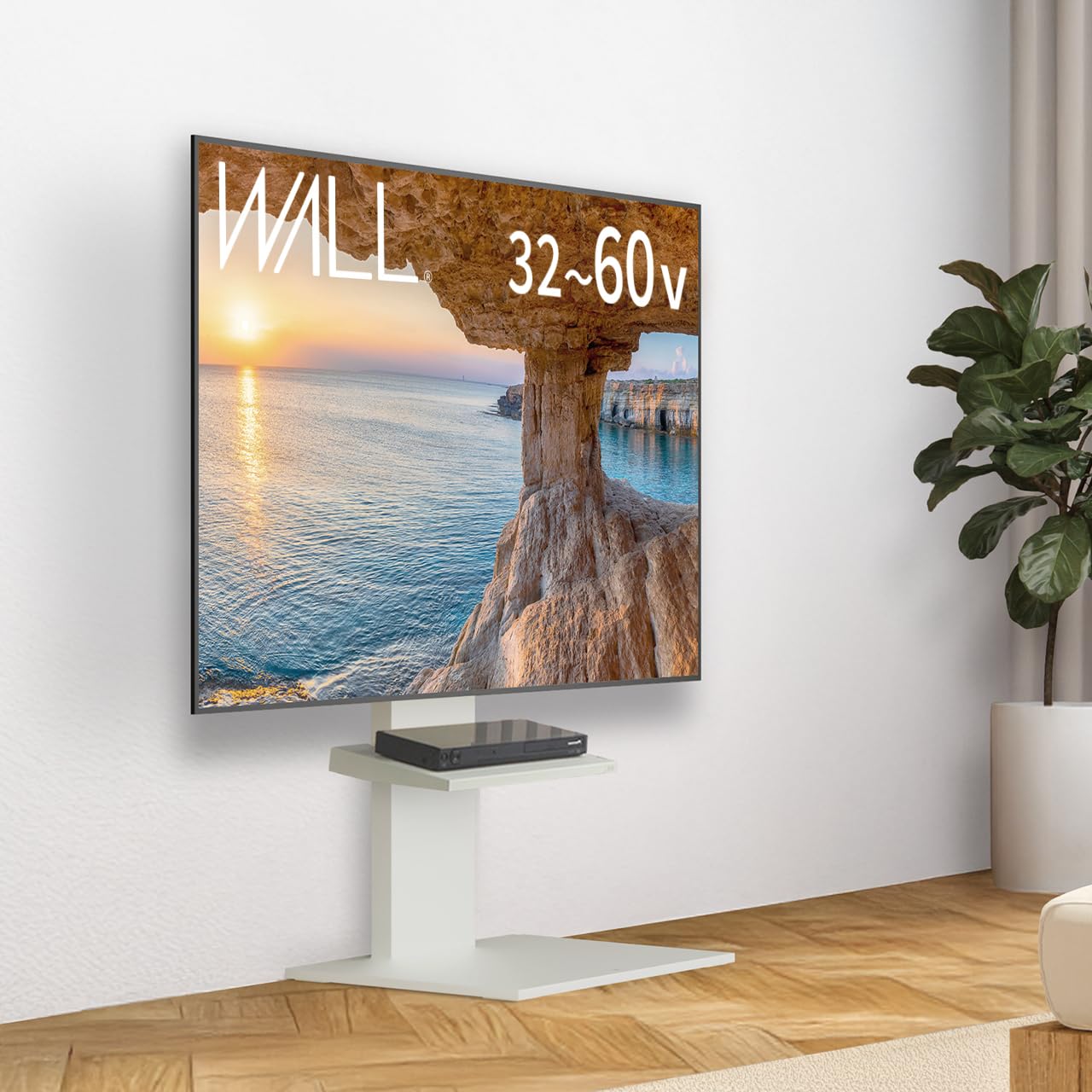 EQUALS WALL V2E テレビスタンド ロータイプ　＋　棚板 Amazon.co.jp: WALL V2E テレビスタンド ロータイプ 32~60インチ対応 +